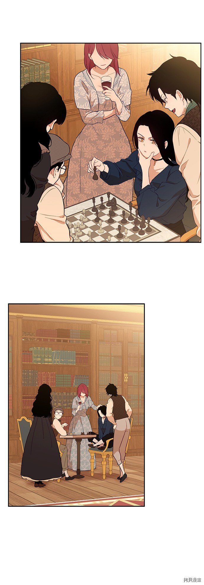 第33话
