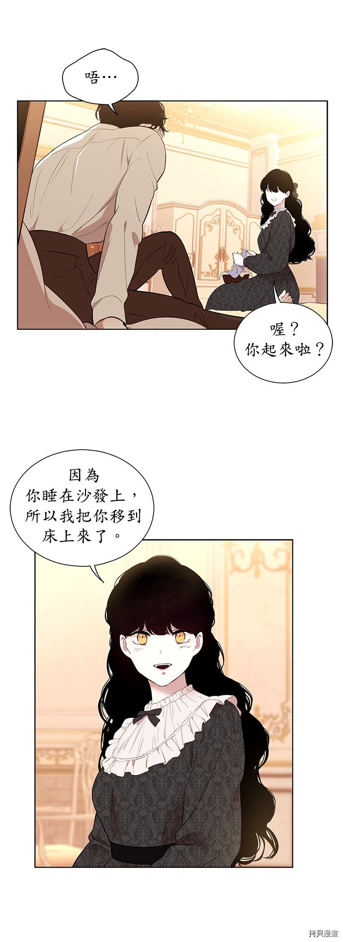 第35话
