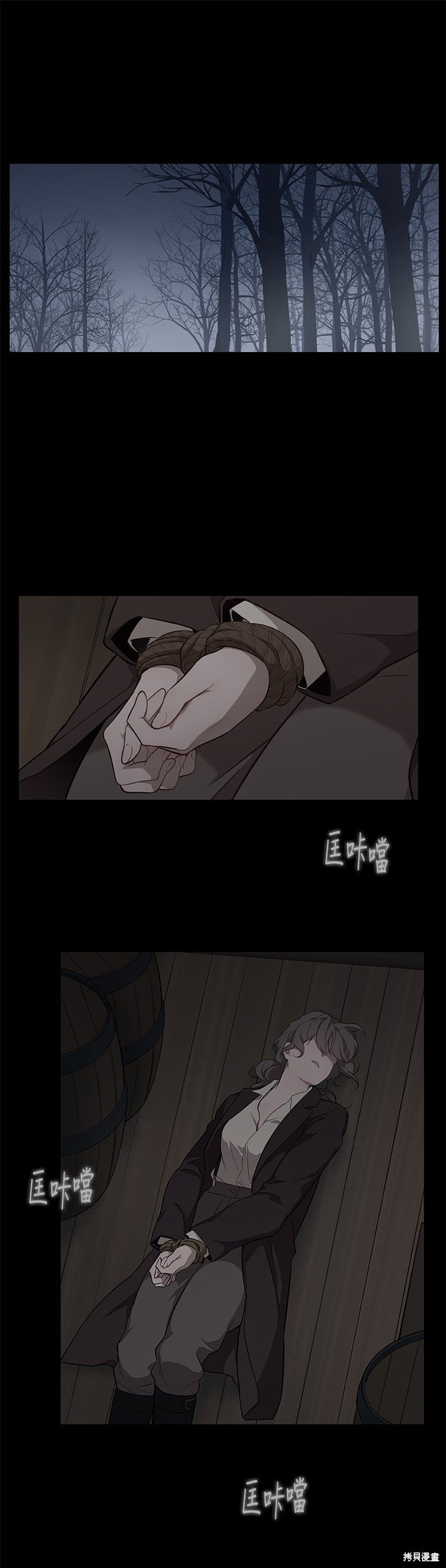 第43话
