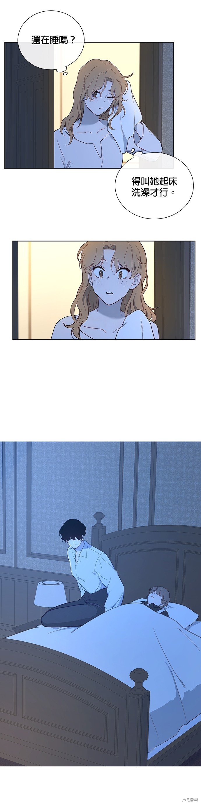 第46话