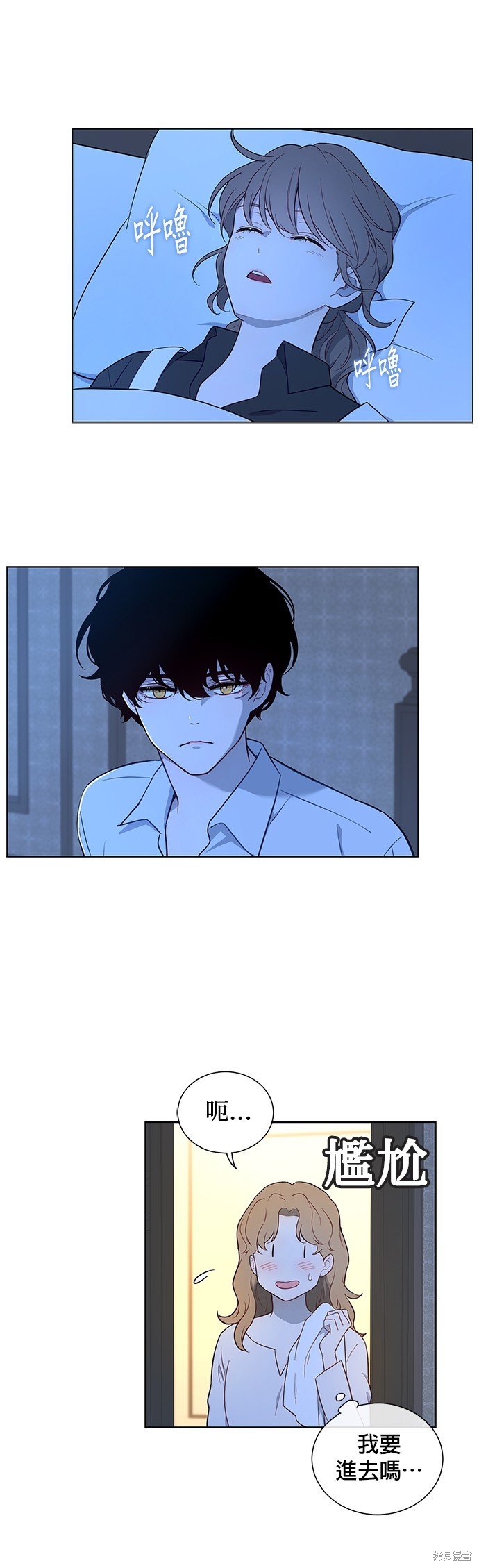 第46话