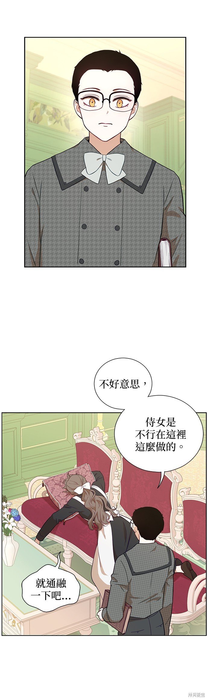 第47话