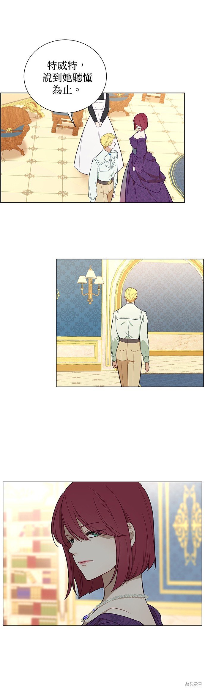 第48话
