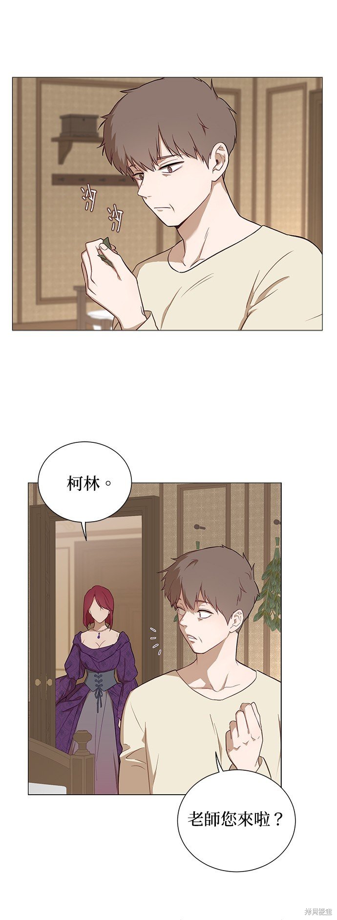 第48话