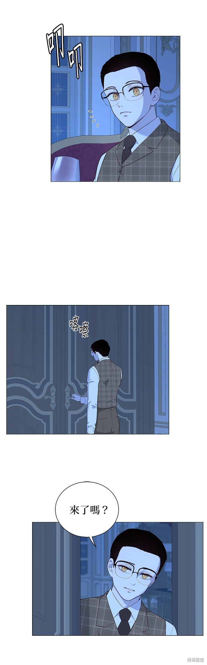 第48话