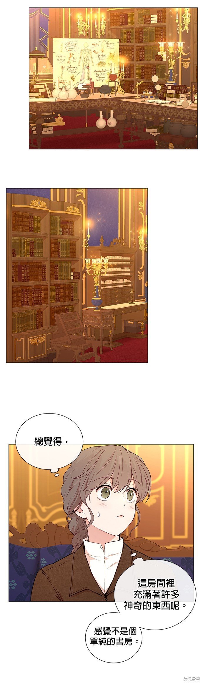 第50话