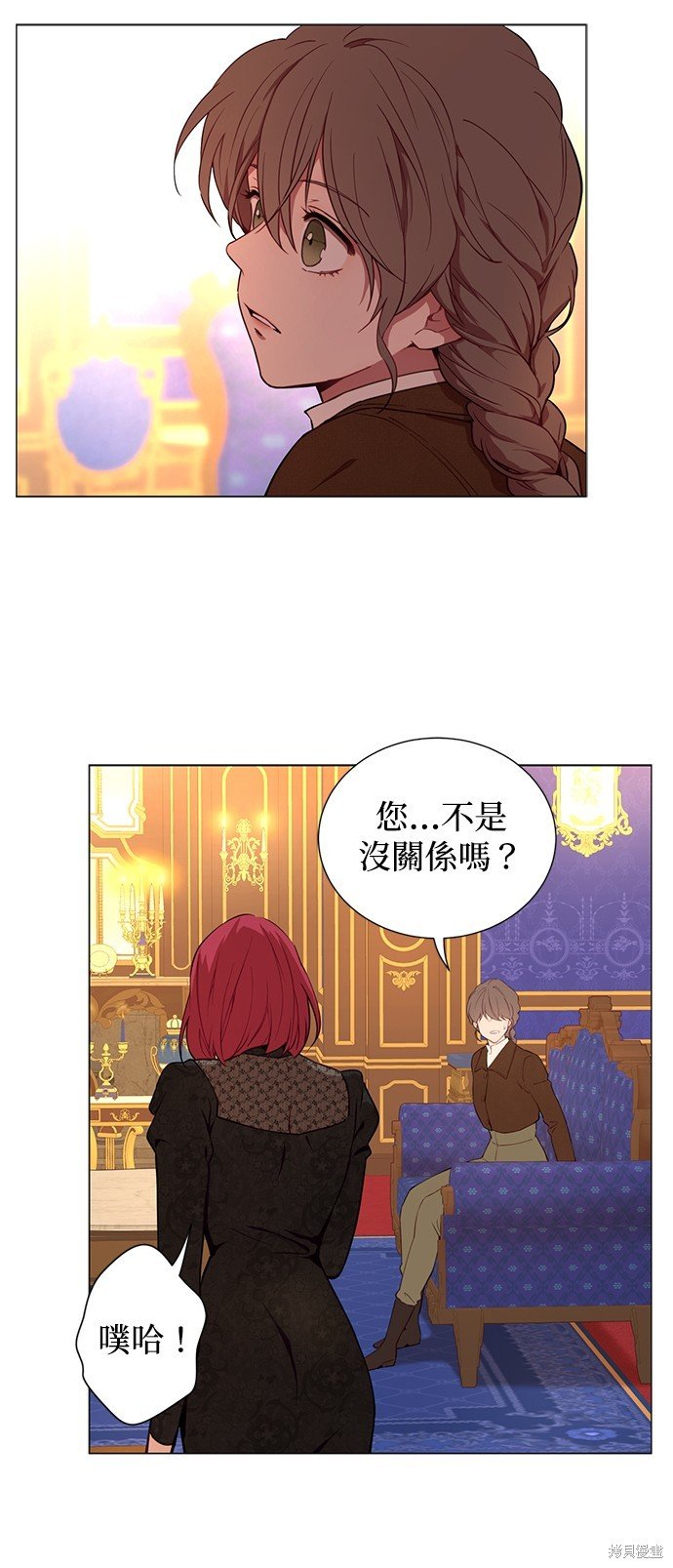 第50话