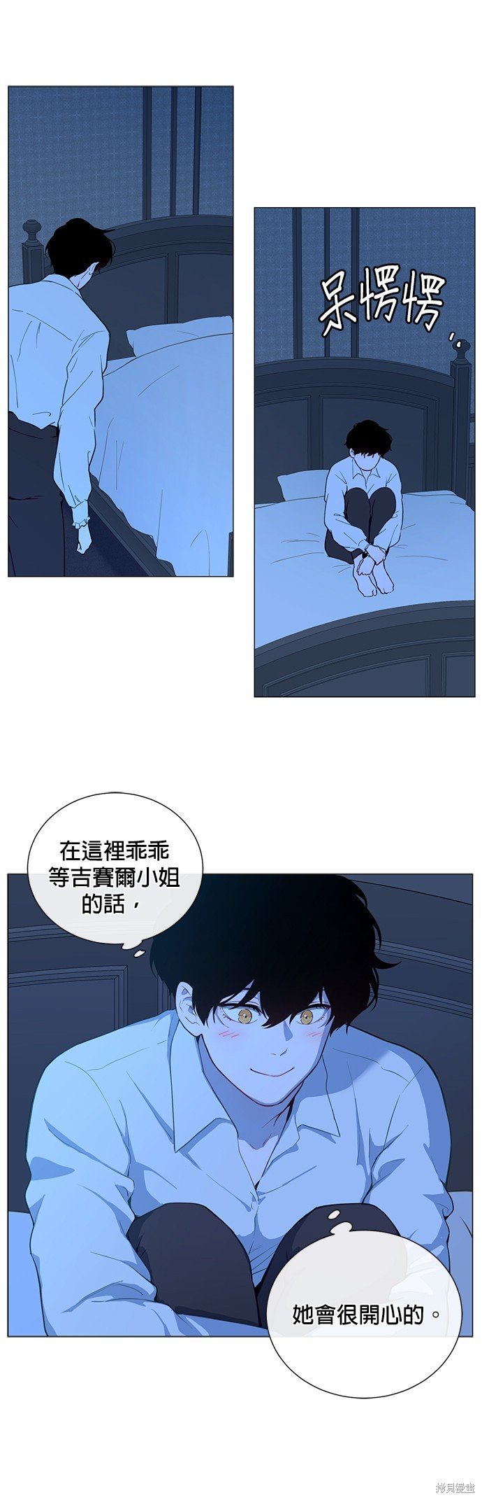 第50话