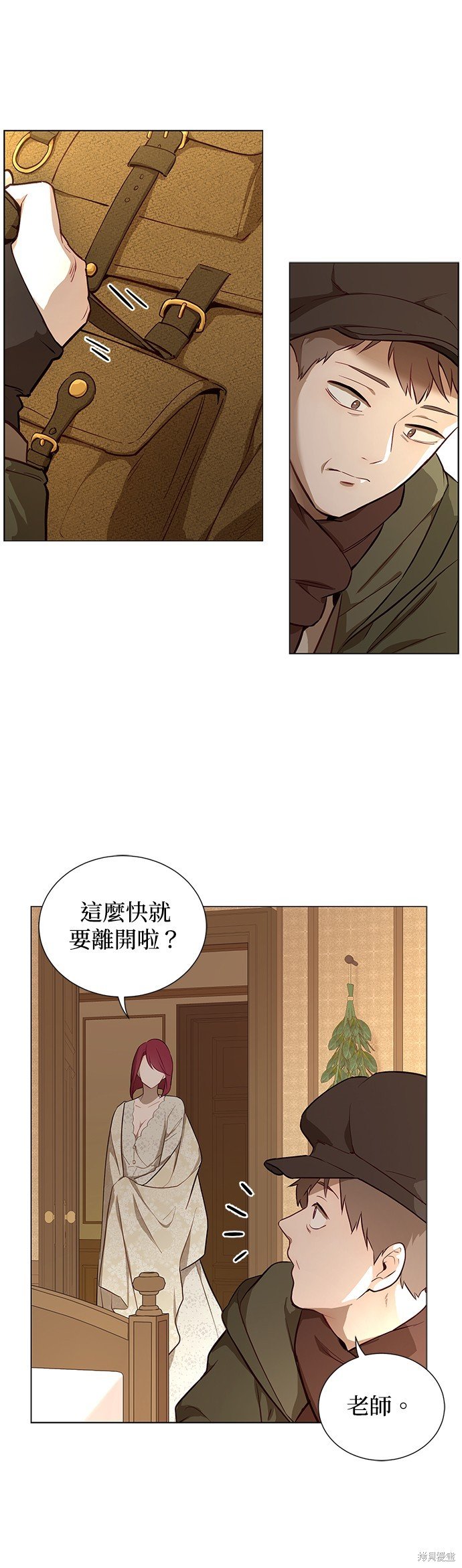 第51话