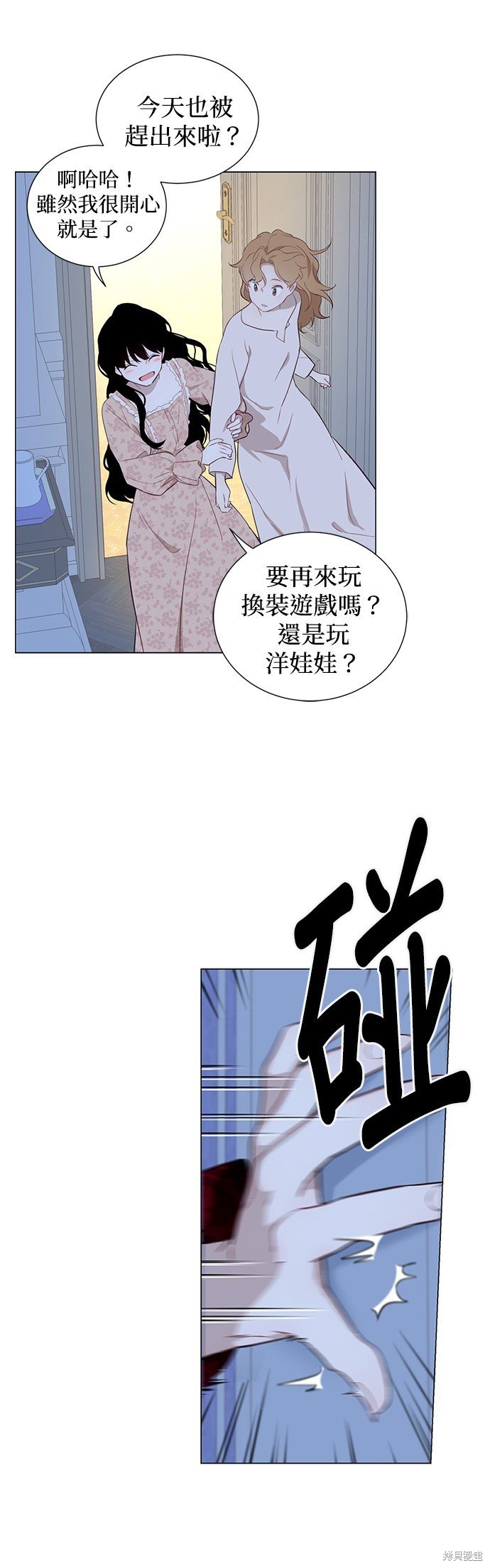 第52话