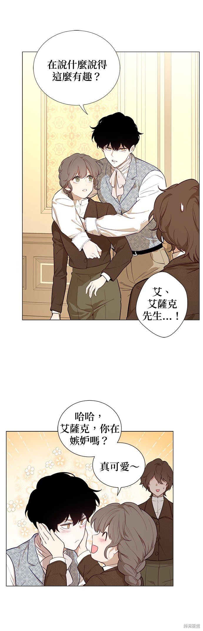 第53话