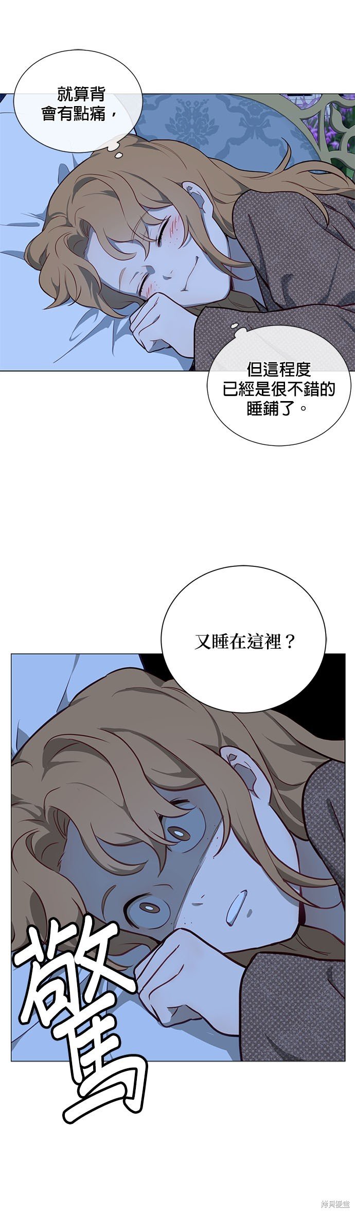 第53话