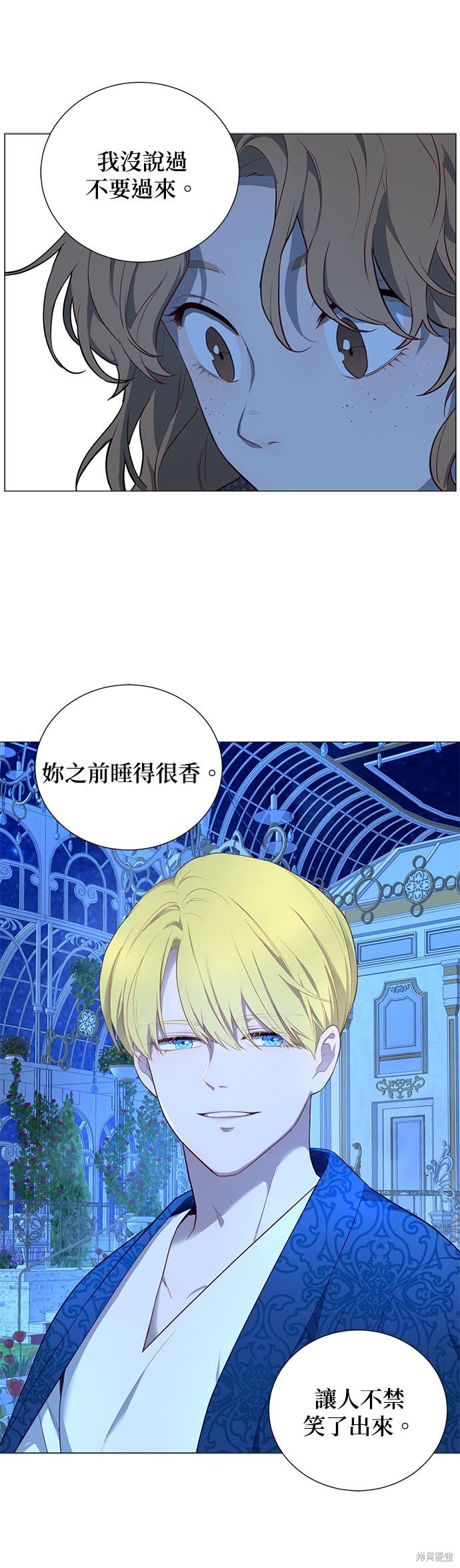 第53话