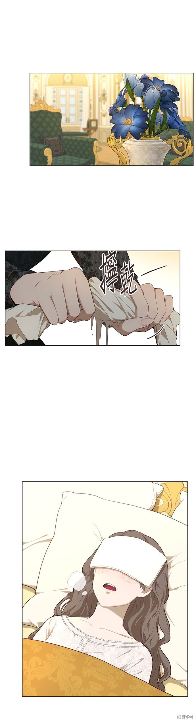 第53话