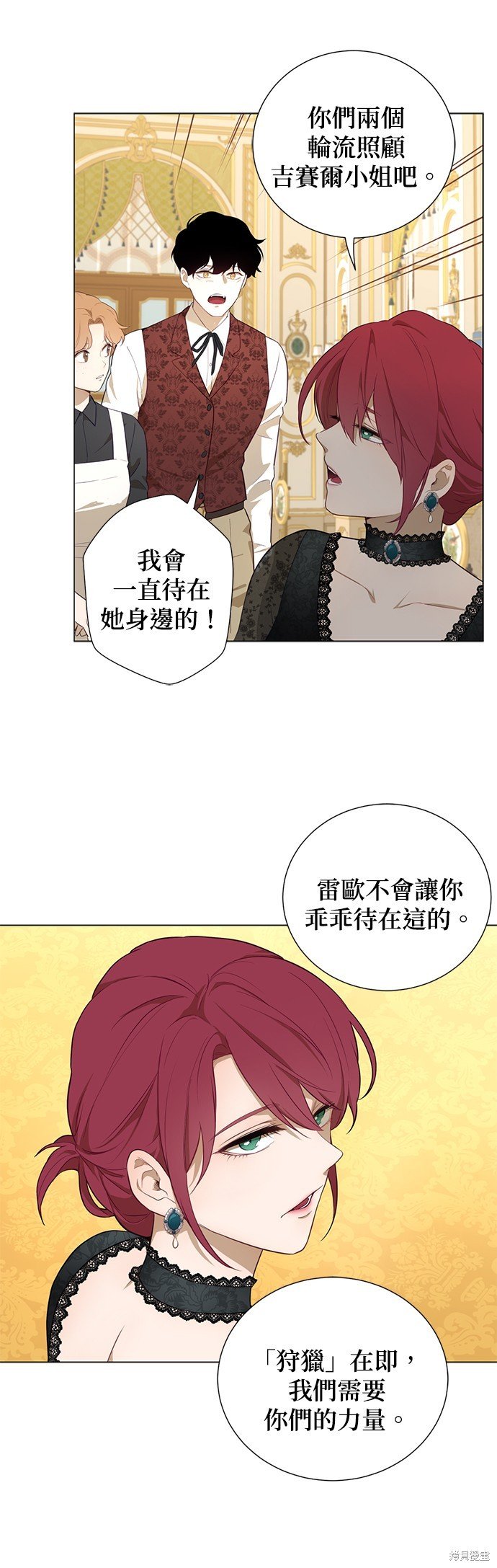 第53话