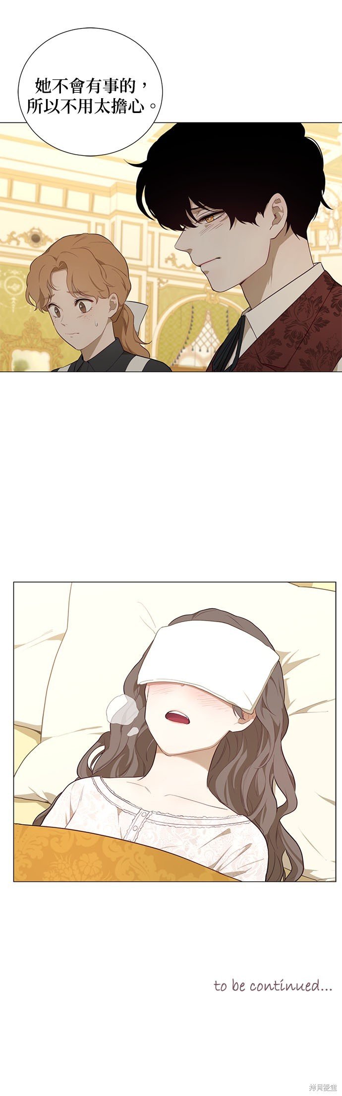 第53话