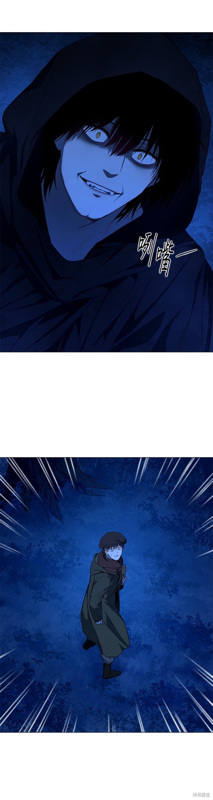 第54话