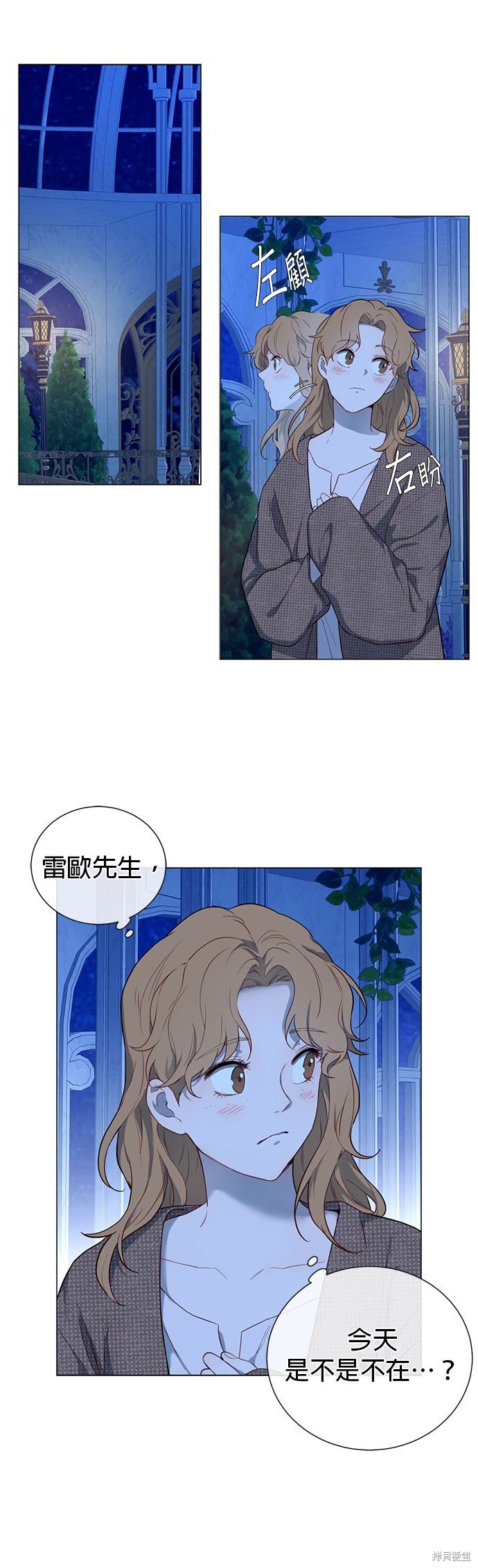 第54话