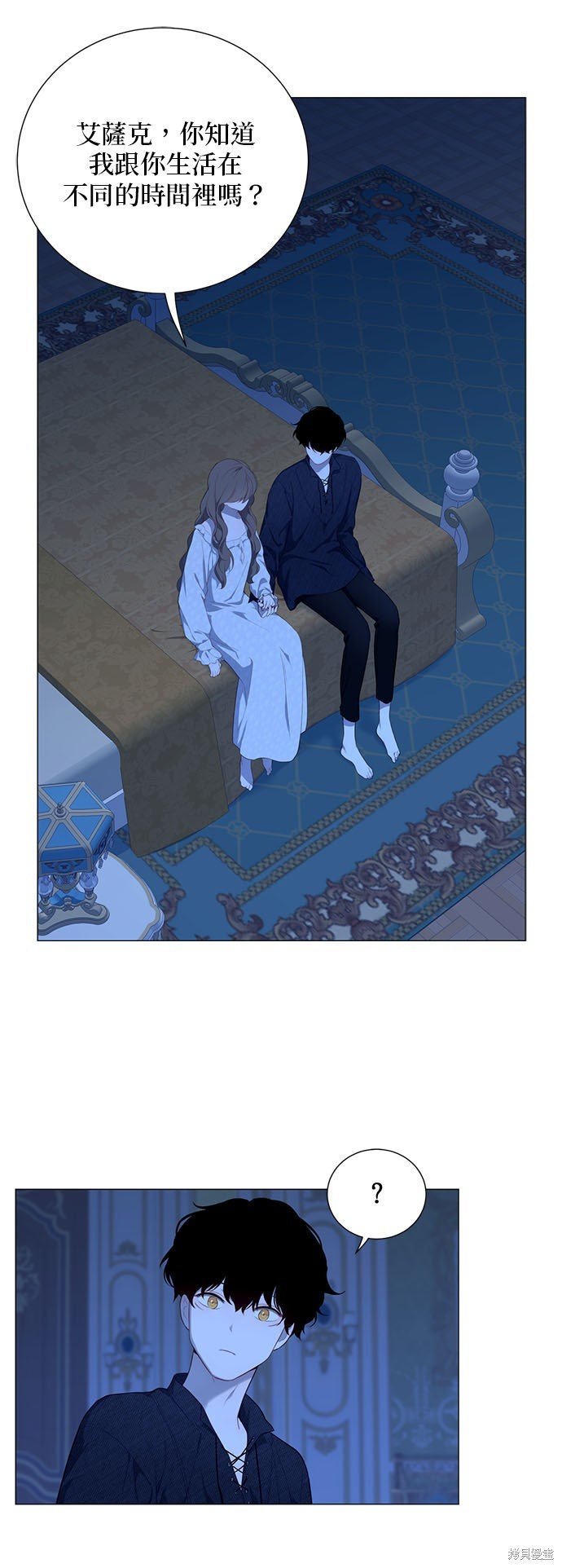 第54话