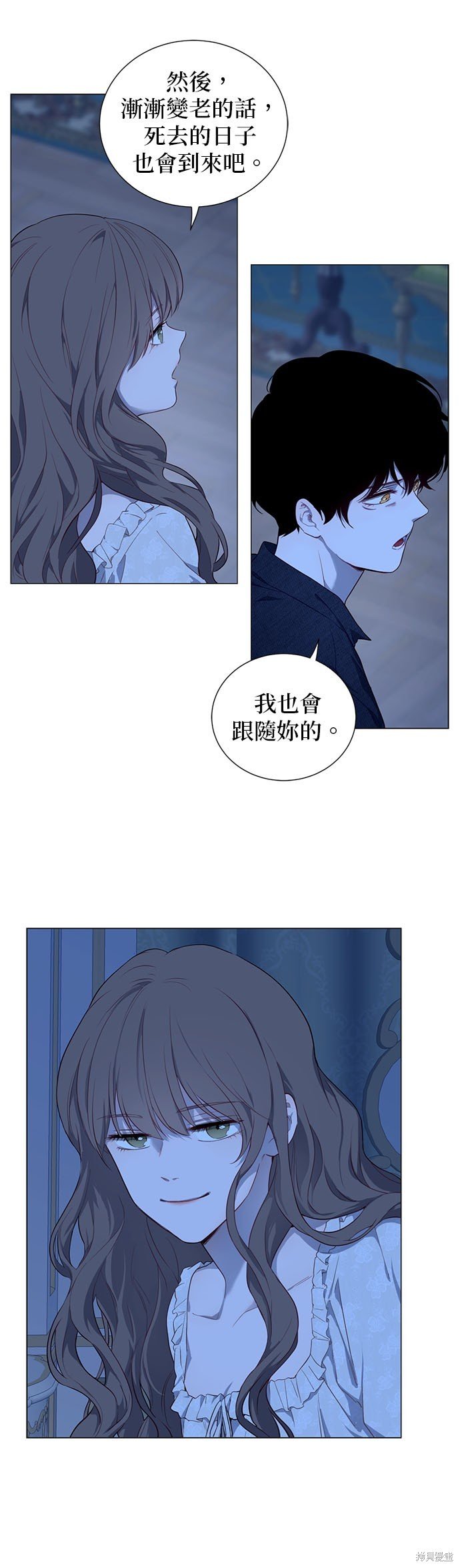 第54话