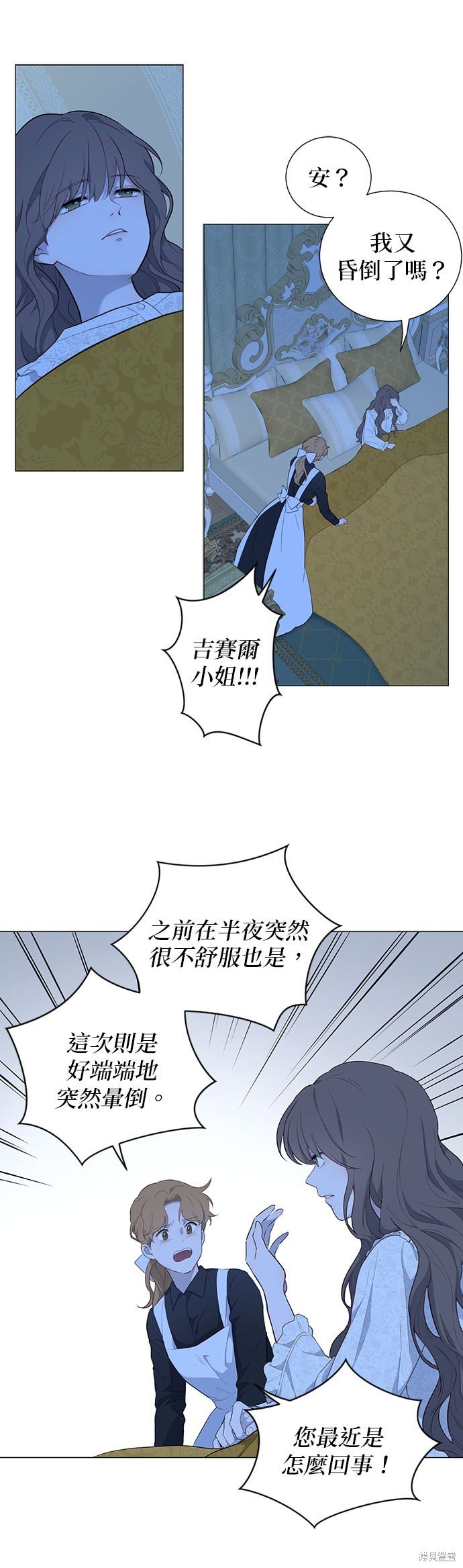 第55话