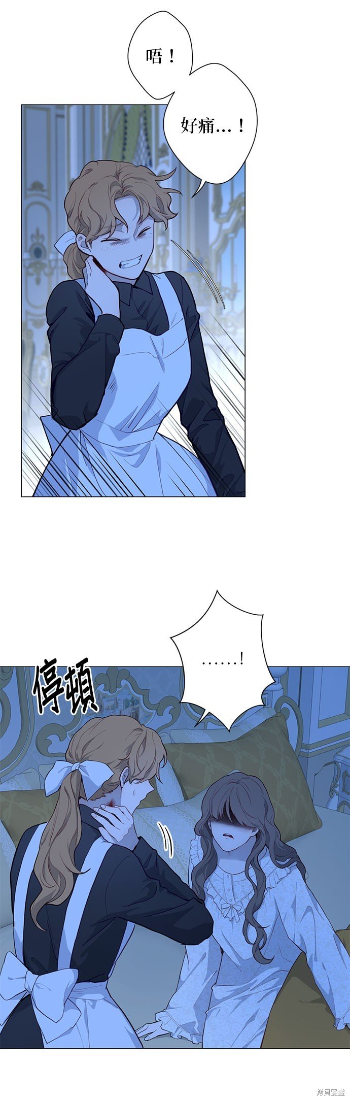 第56话