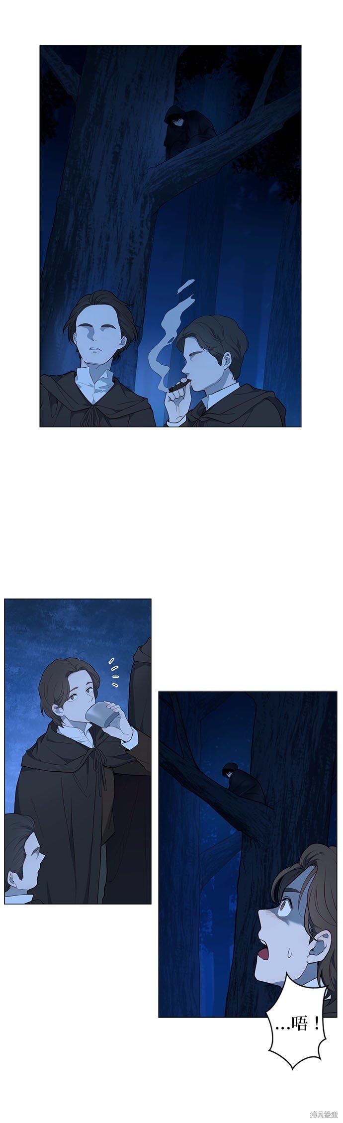 第56话