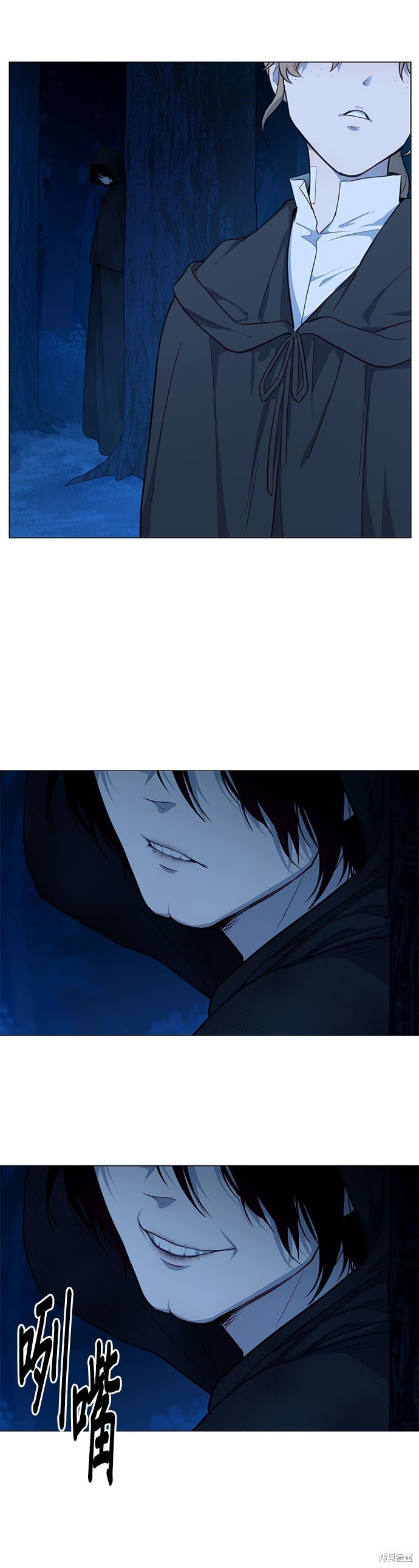 第56话