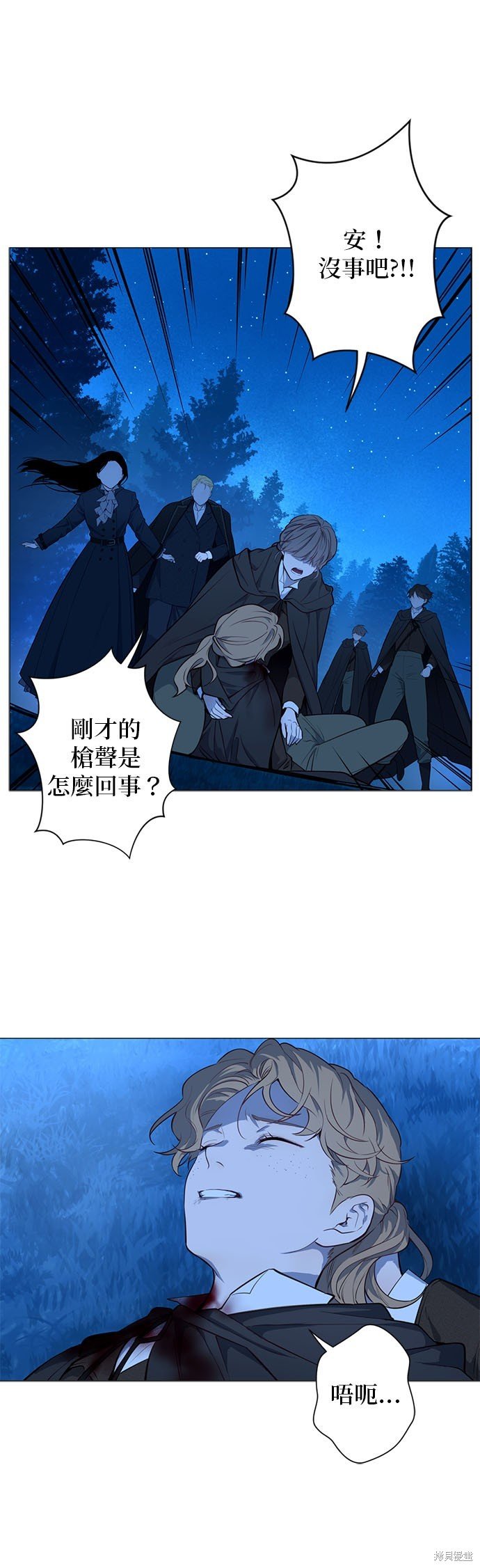 第57话