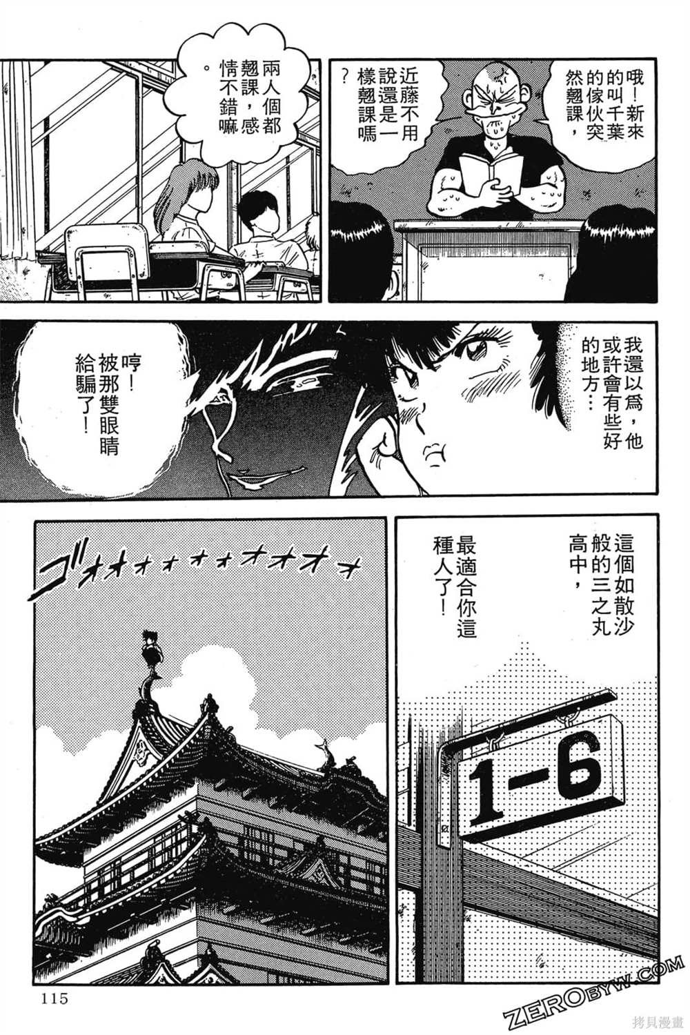 第1卷