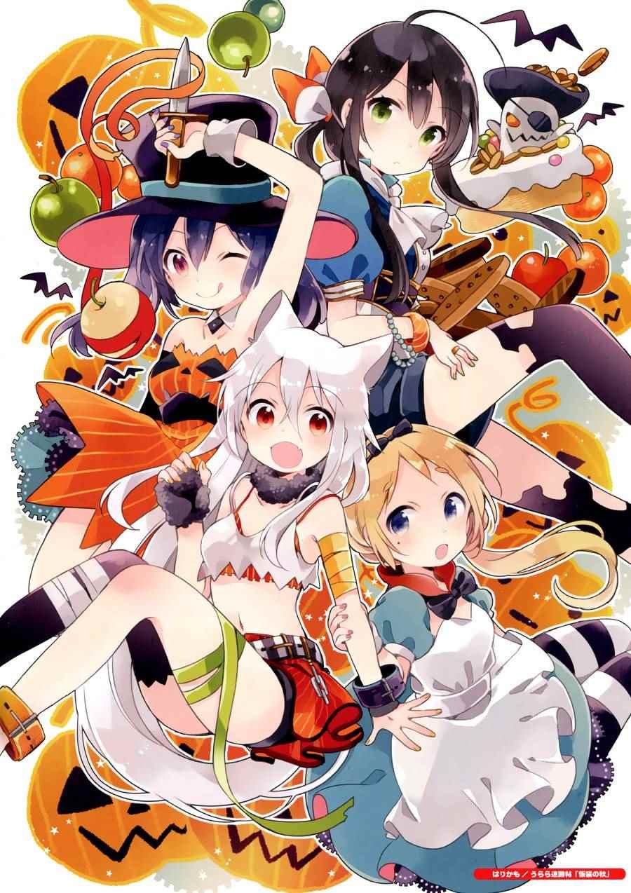 第11话