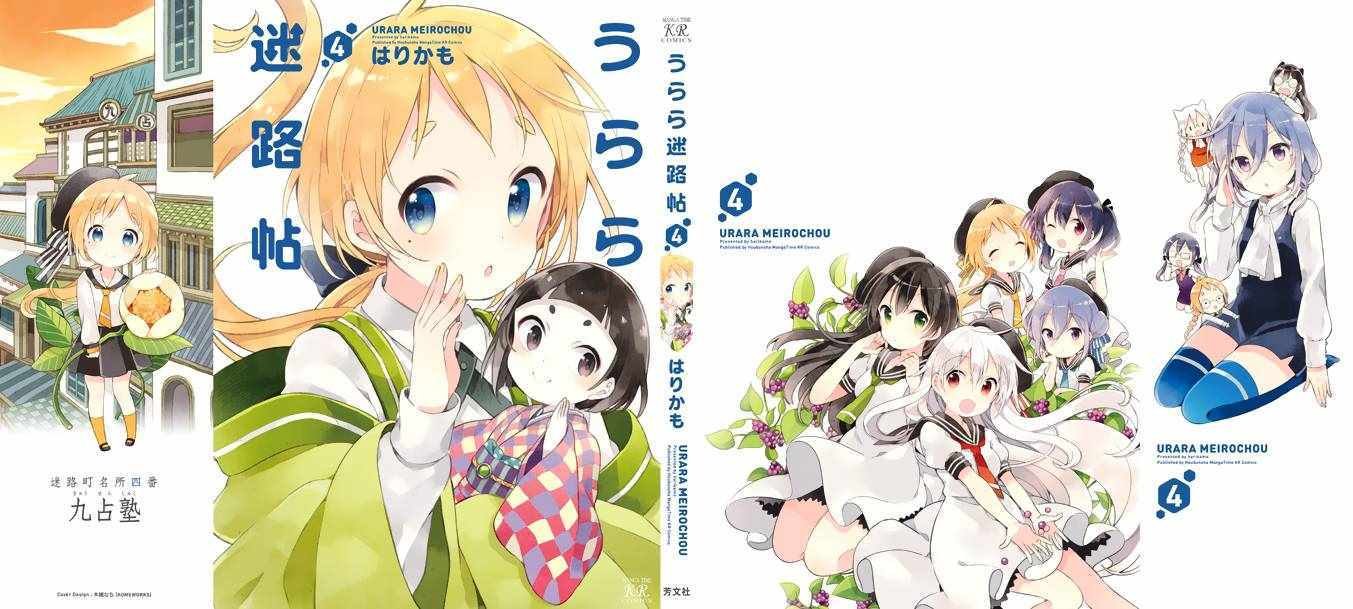 第35话