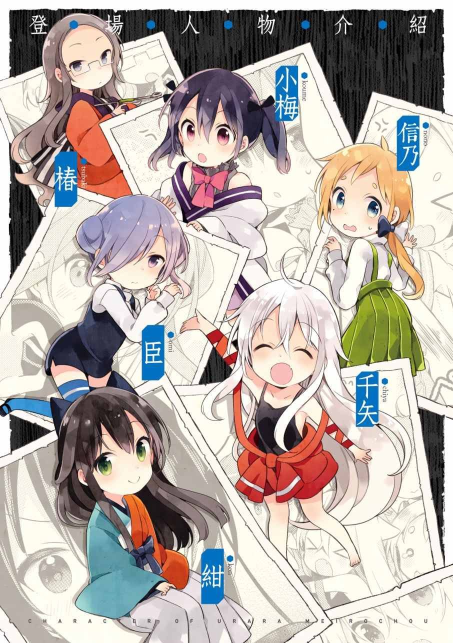 第4卷