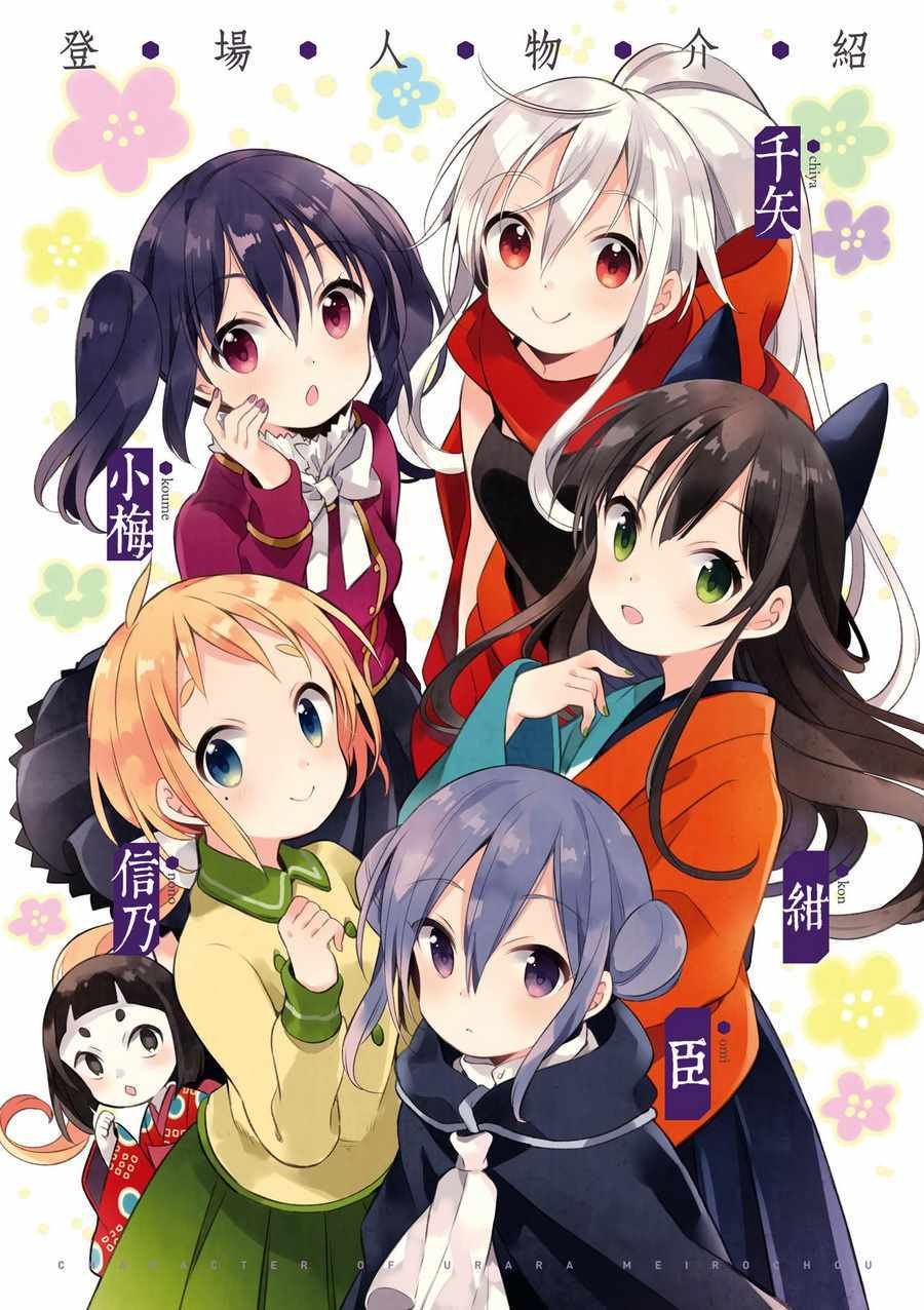 第5卷