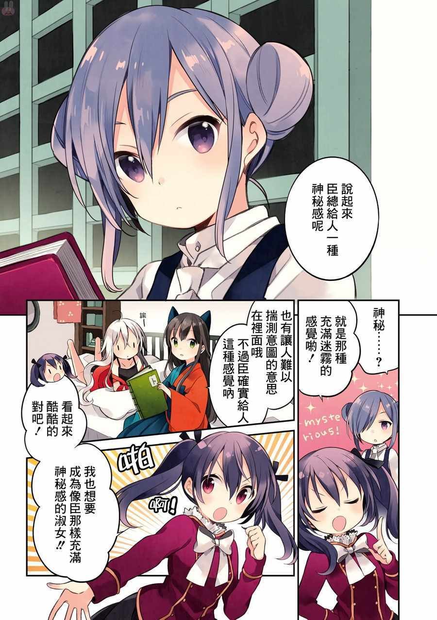 第5卷
