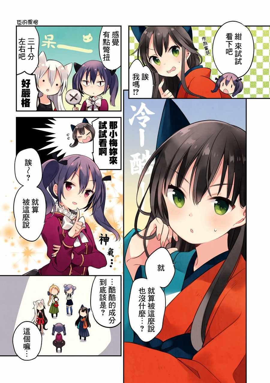 第5卷