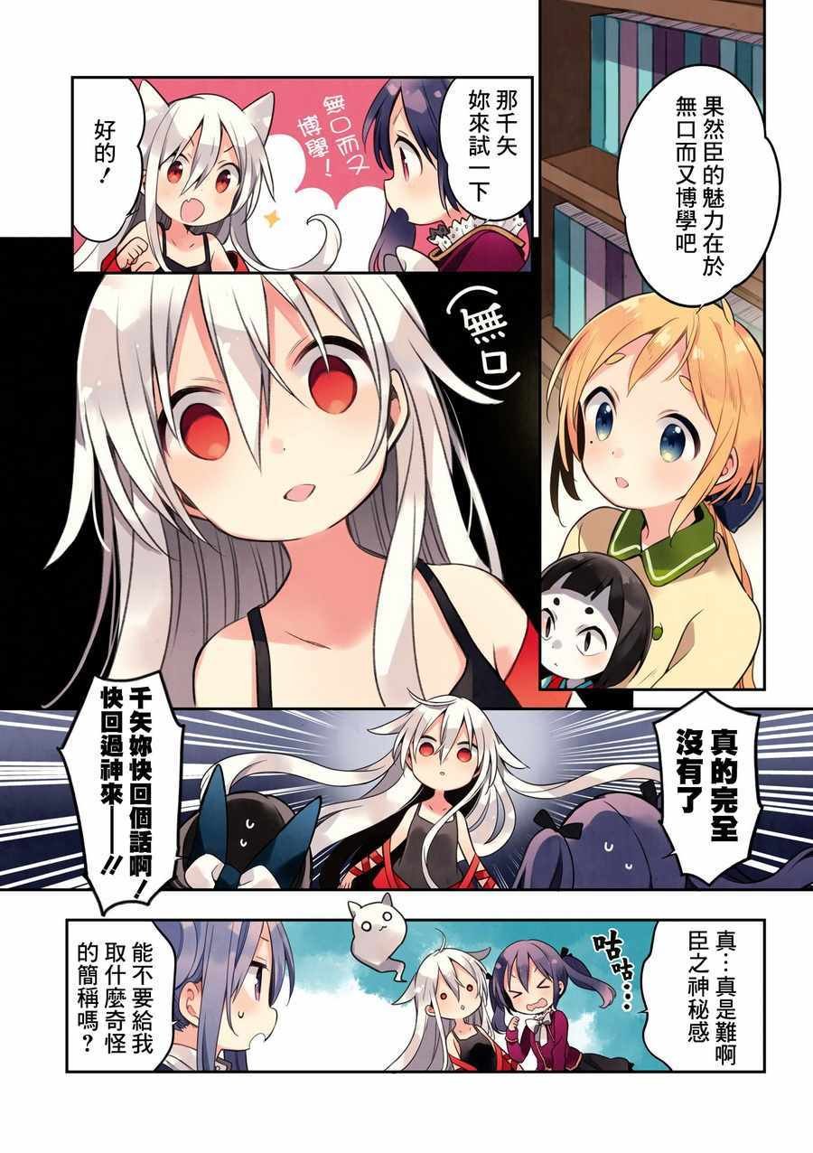第5卷