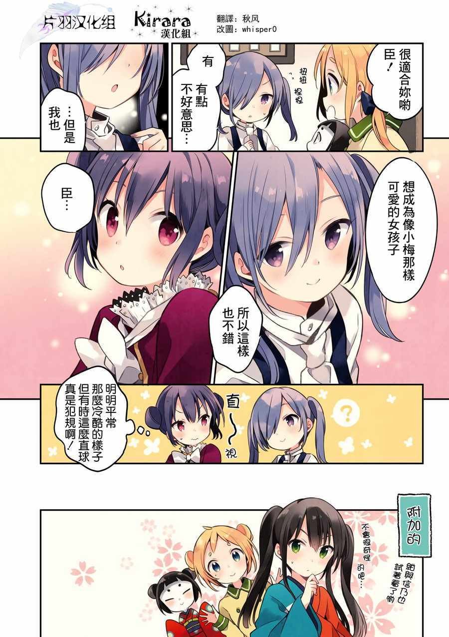 第5卷