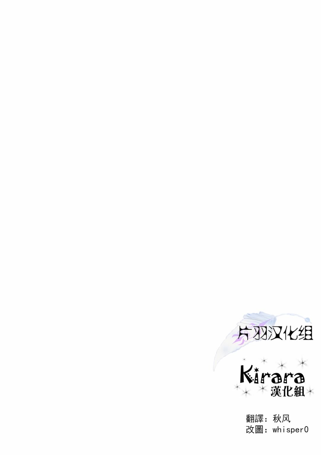 第06卷特典