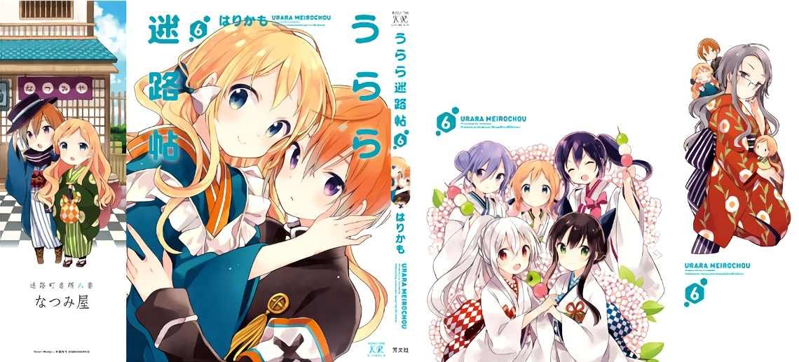 第53话