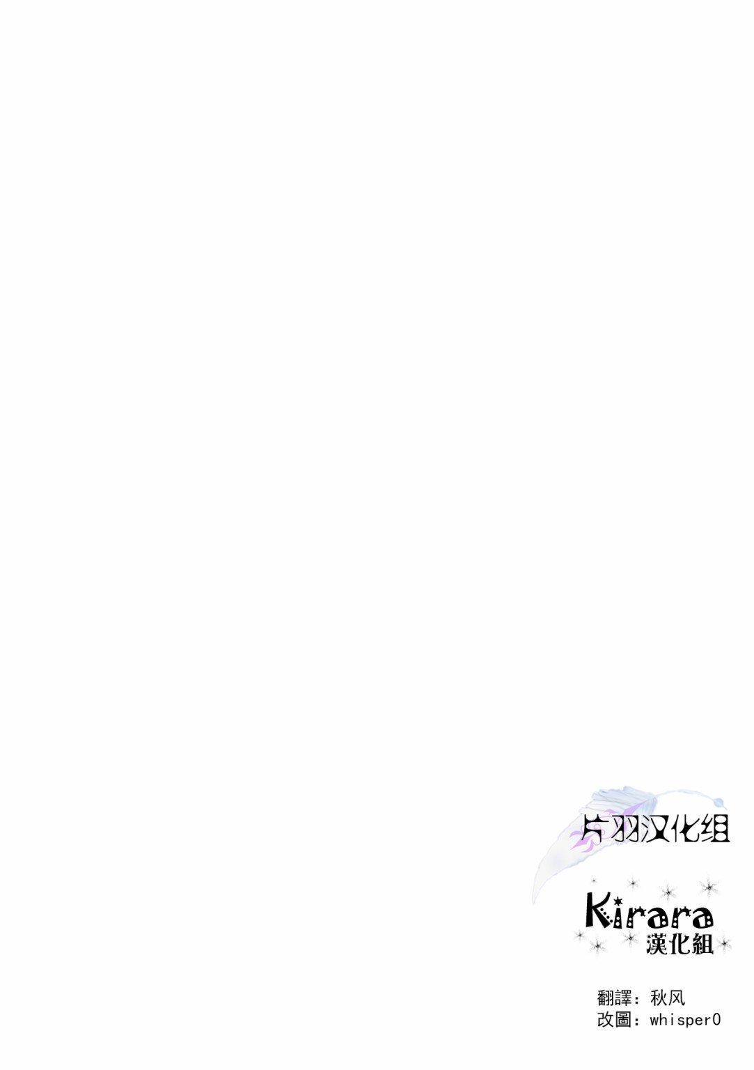 第07卷特典