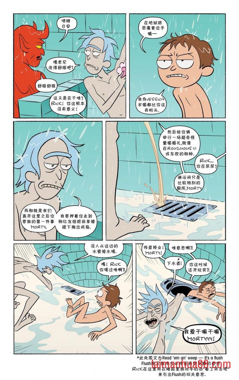 第04卷