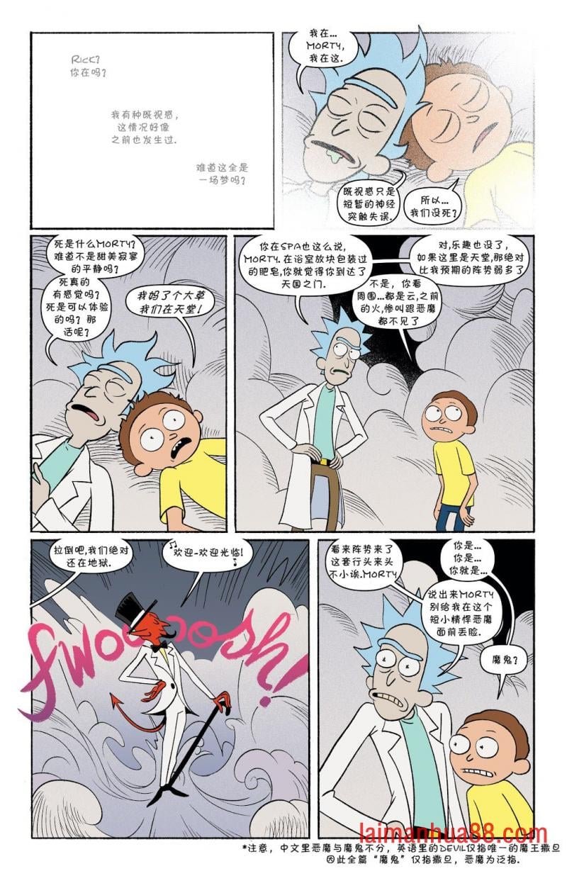 第04卷