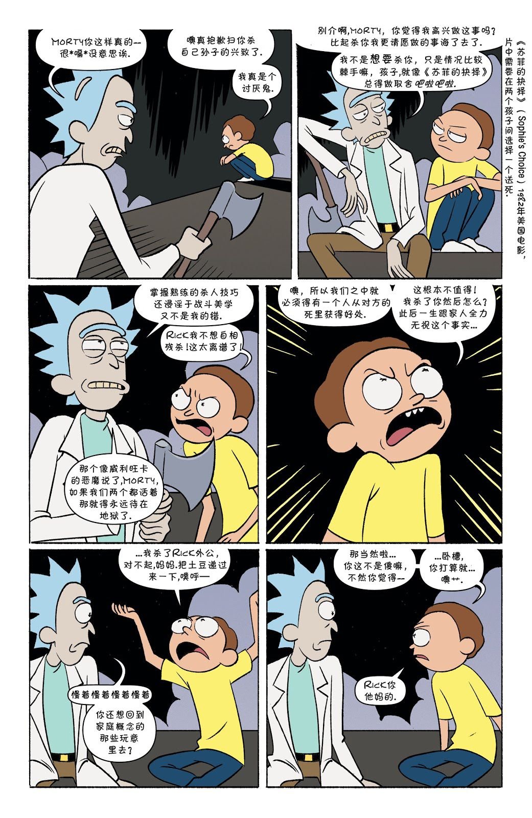第04卷