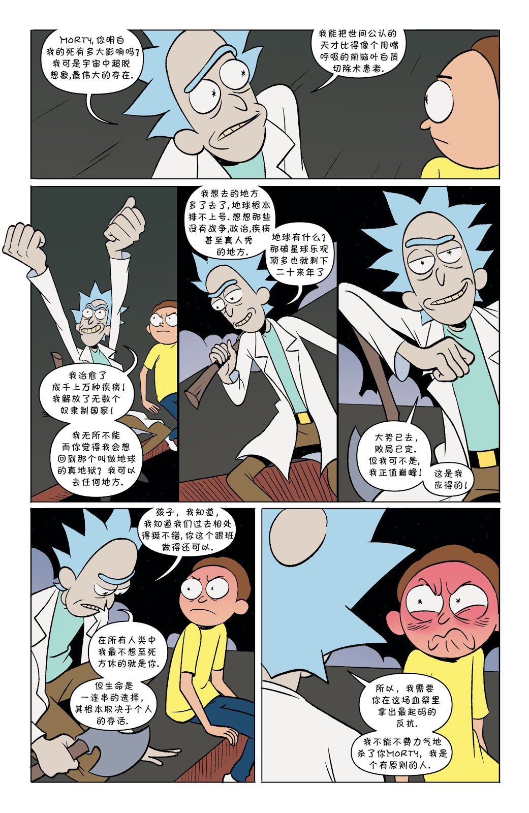 第04卷