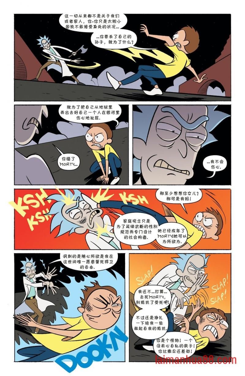 第04卷