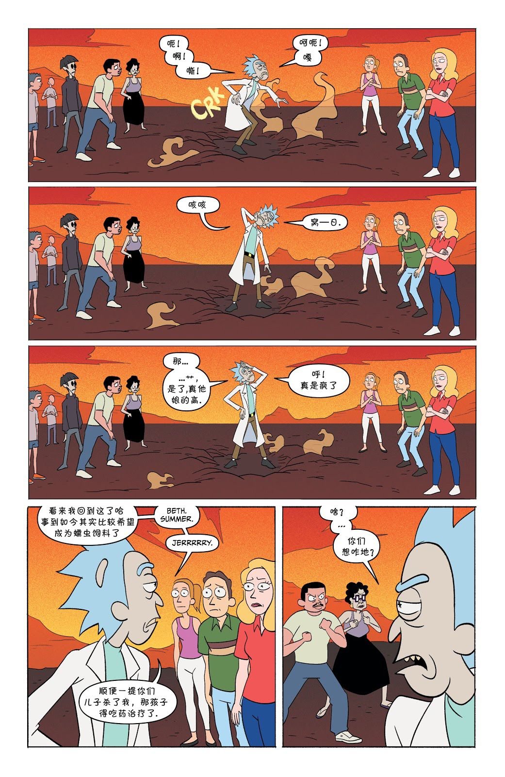 第04卷