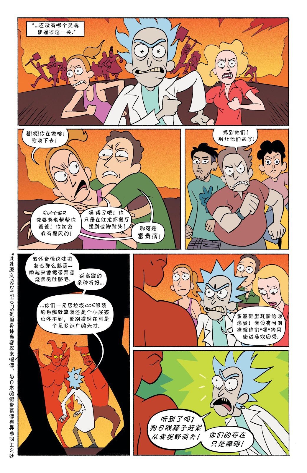 第05卷