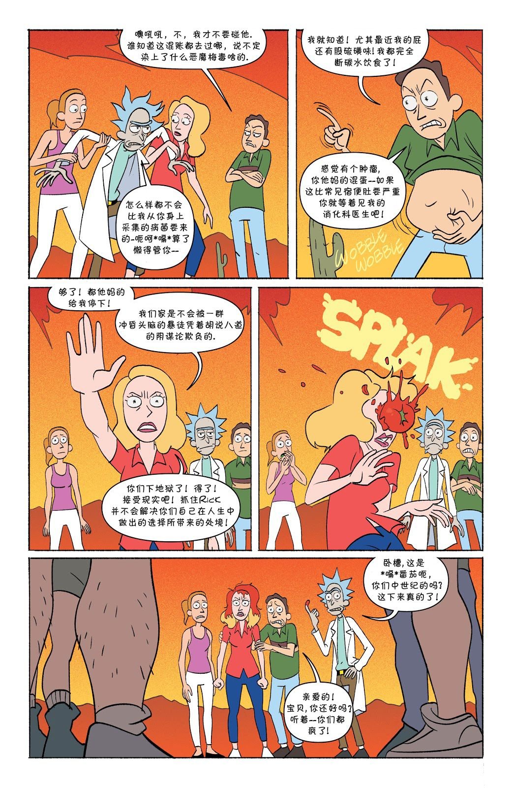 第05卷