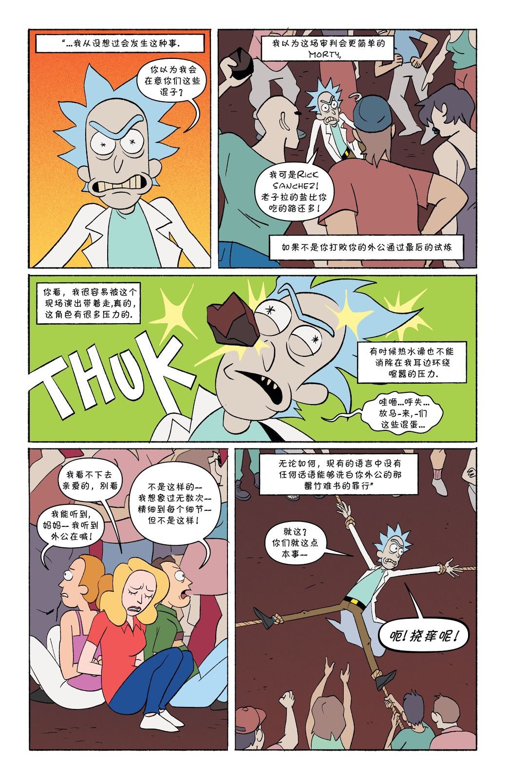 第05卷